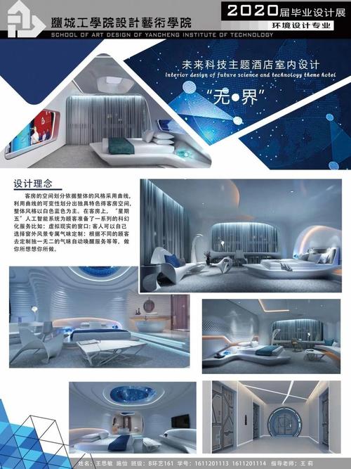 盐城设计师网站,创意之源,设计之窗 必应SEO 盐城设计师网站,创意之源,设计之窗 盐城设计师网站,创意之源,设计之窗 必应SEO