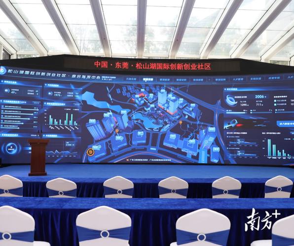 盐田区网站焕新升级,打造智慧城市新标杆 搜狗SEO 盐田区网站焕新升级,打造智慧城市新标杆 盐田区网站焕新升级,打造智慧城市新标杆 搜狗SEO