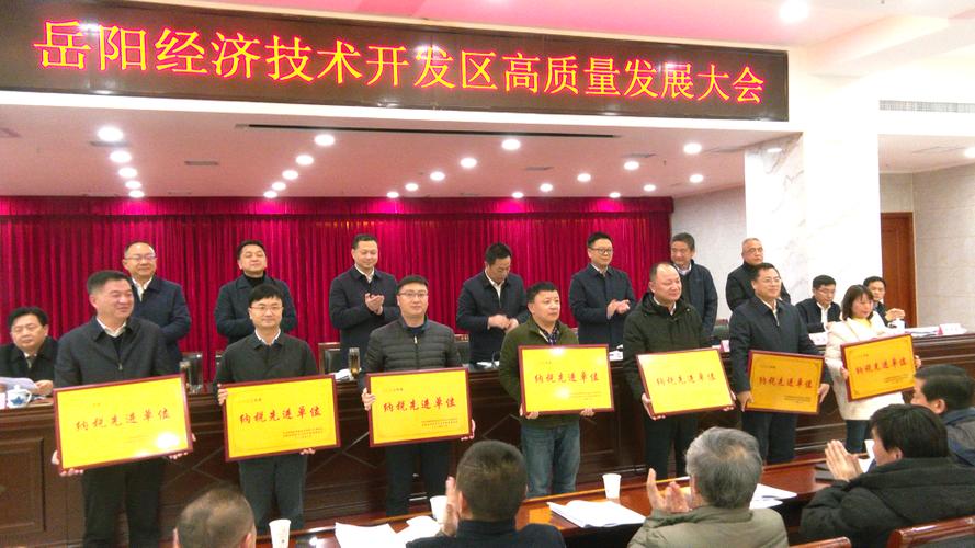 监理分公司加盟,助力建筑行业高质量发展新篇章 百度SEO 监理分公司加盟,助力建筑行业高质量发展新篇章 监理分公司加盟,助力建筑行业高质量发展新篇章 百度SEO