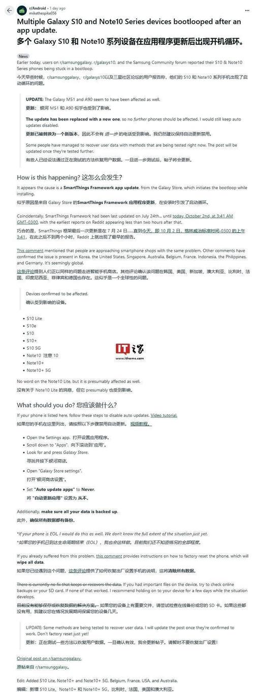 盘点那些设计最差的网站,用户体验的噩梦与反思 神马SEO 盘点那些设计最差的网站,用户体验的噩梦与反思 盘点那些设计最差的网站,用户体验的噩梦与反思 神马SEO