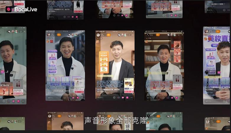 直播云设计网站,重塑数字创意产业新格局 百度SEO 直播云设计网站,重塑数字创意产业新格局 直播云设计网站,重塑数字创意产业新格局 百度SEO