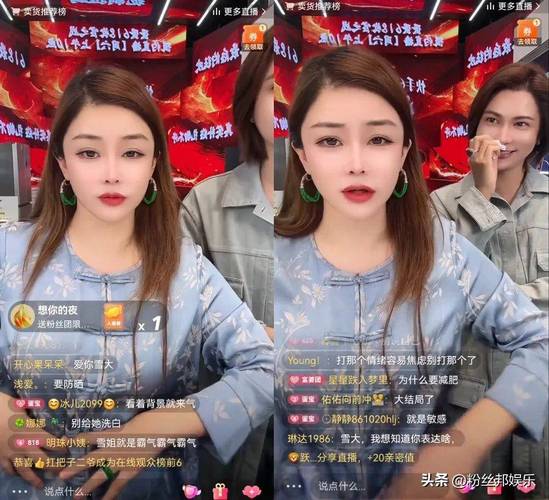 直播秀网站,开启新时代的娱乐盛宴 SEO关键词 直播秀网站,开启新时代的娱乐盛宴 直播秀网站,开启新时代的娱乐盛宴 SEO关键词