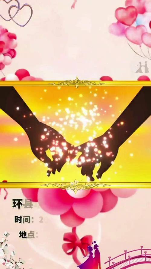 相亲网站,现代婚恋新途径,开启幸福人生新篇章 网站建设公司 相亲网站,现代婚恋新途径,开启幸福人生新篇章 相亲网站,现代婚恋新途径,开启幸福人生新篇章 网站建设公司