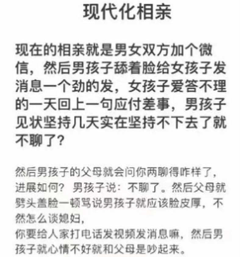 相亲网站搭建,开启现代爱情的桥梁 百度SEO 相亲网站搭建,开启现代爱情的桥梁 相亲网站搭建,开启现代爱情的桥梁 百度SEO