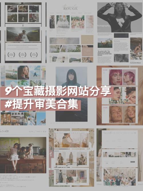 看设计网站大全,介绍设计领域的宝藏库,助你提升审美与技能 百度SEO 看设计网站大全,介绍设计领域的宝藏库,助你提升审美与技能 看设计网站大全,介绍设计领域的宝藏库,助你提升审美与技能 百度SEO