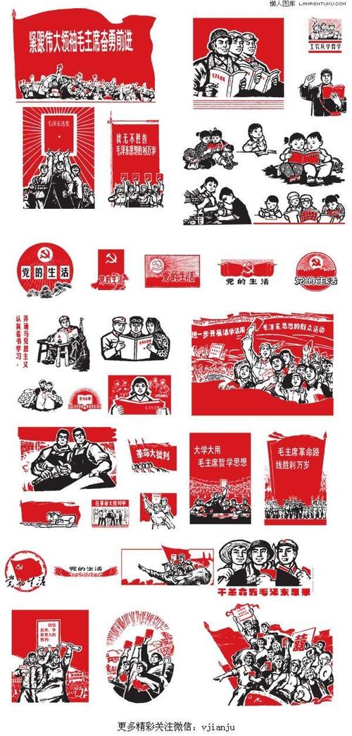 矢量图设计,引领现代网站视觉革命的艺术魅力 网站建设公司 矢量图设计,引领现代网站视觉革命的艺术魅力 矢量图设计,引领现代网站视觉革命的艺术魅力 网站建设公司