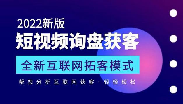 短地址网站搭建,创新链接服务,助力信息传播新潮流 必应SEO 短地址网站搭建,创新链接服务,助力信息传播新潮流 短地址网站搭建,创新链接服务,助力信息传播新潮流 必应SEO