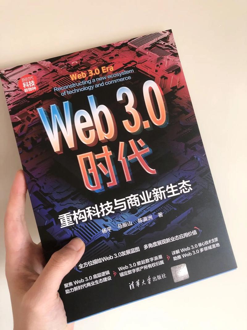 短网址革命,互联网时代的便捷桥梁 神马SEO 短网址革命,互联网时代的便捷桥梁 短网址革命,互联网时代的便捷桥梁 神马SEO