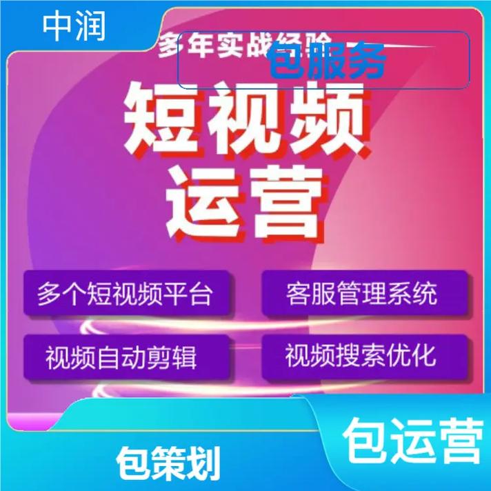 短视频浪潮席卷海外,本土化步骤下的安装营销新篇章 百度SEO 短视频浪潮席卷海外,本土化步骤下的安装营销新篇章 短视频浪潮席卷海外,本土化步骤下的安装营销新篇章 百度SEO