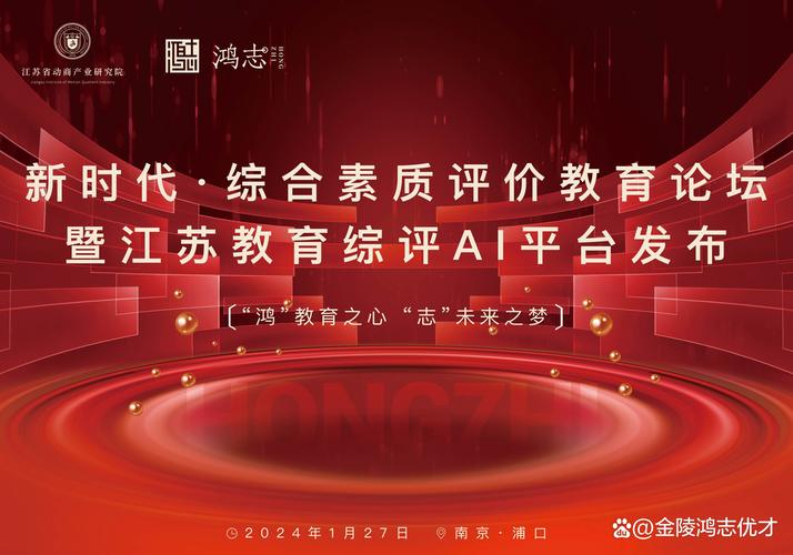 短视频浪潮中的eo公司,创新驱动,引领行业新风向 百度SEO 短视频浪潮中的eo公司,创新驱动,引领行业新风向 短视频浪潮中的eo公司,创新驱动,引领行业新风向 百度SEO