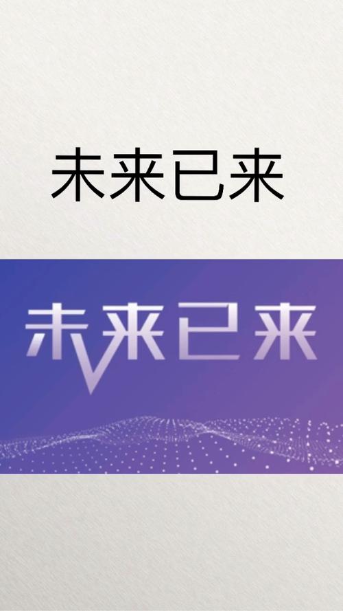 短链接网站的崛起,便捷连接,未来已来 必应SEO 短链接网站的崛起,便捷连接,未来已来 短链接网站的崛起,便捷连接,未来已来 必应SEO
