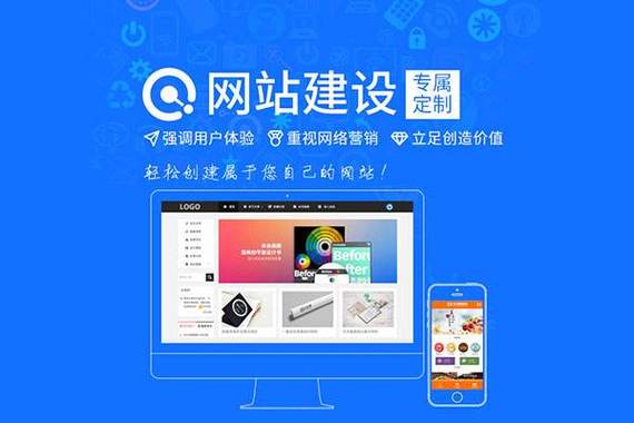 石家庄网站制作,打造高效网络平台的必备之路 网站建设公司 石家庄网站制作,打造高效网络平台的必备之路 石家庄网站制作,打造高效网络平台的必备之路 网站建设公司