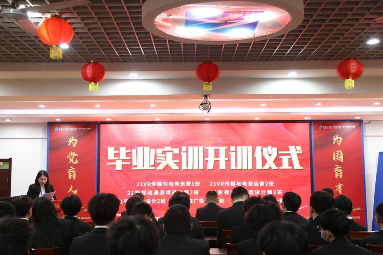 石家庄网站开发,助力企业腾飞的新引擎 SEO关键词 石家庄网站开发,助力企业腾飞的新引擎 石家庄网站开发,助力企业腾飞的新引擎 SEO关键词