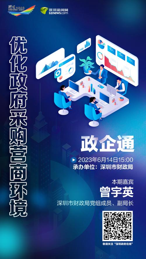 石家庄网站维护,守护企业网络门户,助力企业发展 搜狗SEO 石家庄网站维护,守护企业网络门户,助力企业发展 石家庄网站维护,守护企业网络门户,助力企业发展 搜狗SEO