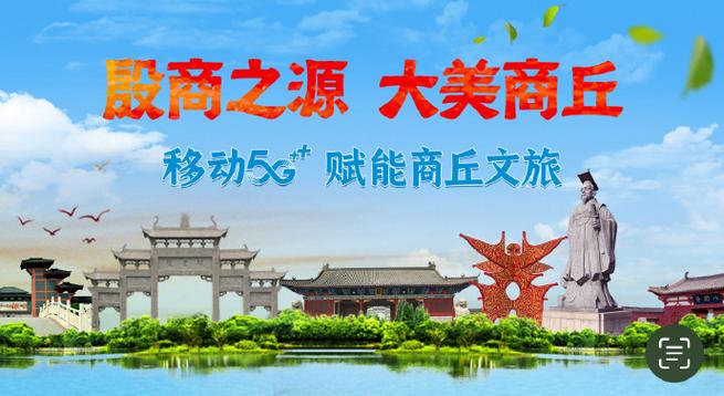砀山县网站设计,智慧赋能,助力县域发展新篇章 网站建设公司 砀山县网站设计,智慧赋能,助力县域发展新篇章 砀山县网站设计,智慧赋能,助力县域发展新篇章 网站建设公司