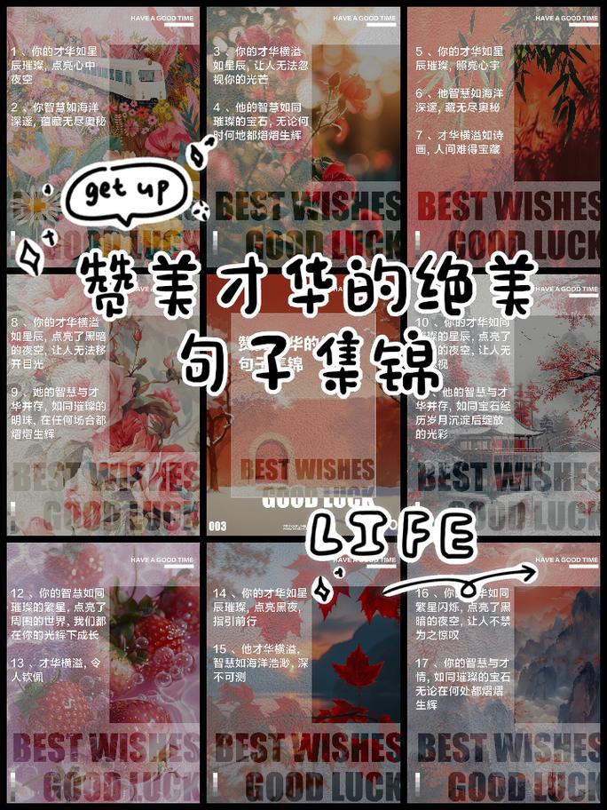 破解复杂程序代码的奥秘,探索编程领域的深邃世界 必应SEO 破解复杂程序代码的奥秘,探索编程领域的深邃世界 破解复杂程序代码的奥秘,探索编程领域的深邃世界 必应SEO