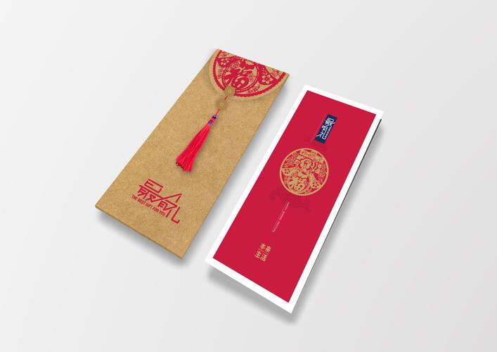 礼品册设计,打造个性化礼赠新风尚,让心意跃然纸上 网站建设公司 礼品册设计,打造个性化礼赠新风尚,让心意跃然纸上 礼品册设计,打造个性化礼赠新风尚,让心意跃然纸上 网站建设公司