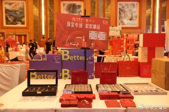 礼品网,打造一站式礼品购物平台,引领消费新潮流 搜狗SEO 礼品网,打造一站式礼品购物平台,引领消费新潮流 礼品网,打造一站式礼品购物平台,引领消费新潮流 搜狗SEO