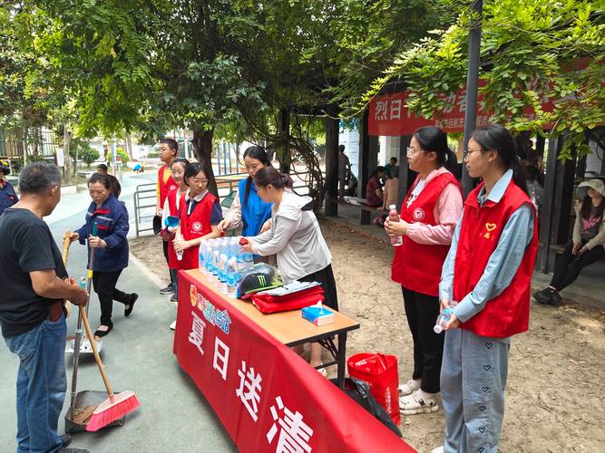 社区工作者,承载社区和谐发展的灵魂使者 网站建设公司 社区工作者,承载社区和谐发展的灵魂使者 社区工作者,承载社区和谐发展的灵魂使者 网站建设公司
