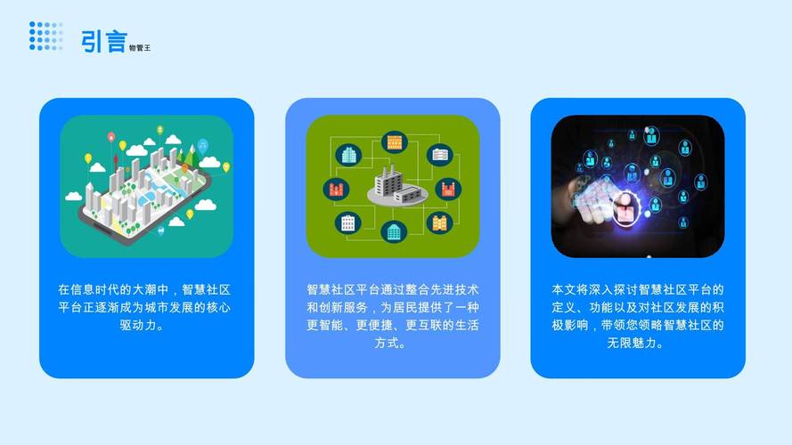社工库网站,助力社会工作发展的智慧平台 必应SEO 社工库网站,助力社会工作发展的智慧平台 社工库网站,助力社会工作发展的智慧平台 必应SEO