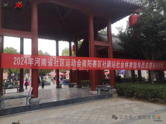 社旗微网站,重塑社区信息传播新格局 搜狗SEO 社旗微网站,重塑社区信息传播新格局 社旗微网站,重塑社区信息传播新格局 搜狗SEO