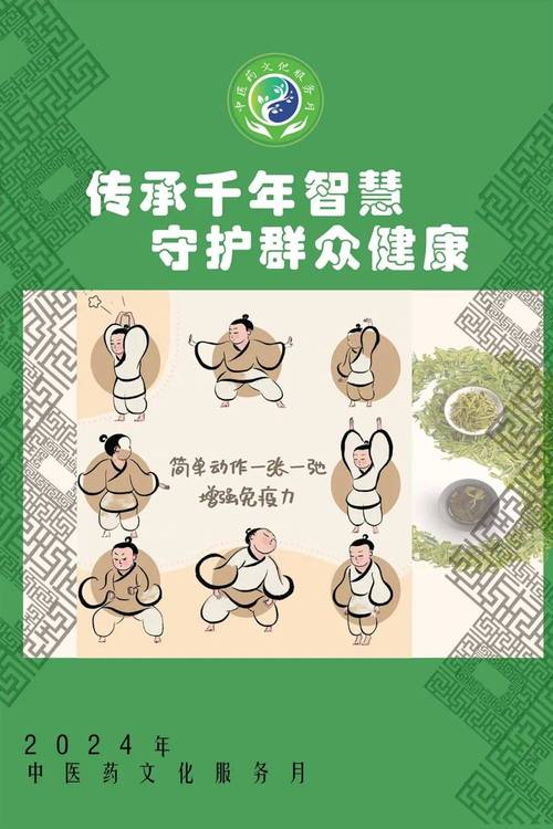 祖传系统,传承千年的智慧宝藏 百度SEO 祖传系统,传承千年的智慧宝藏 祖传系统,传承千年的智慧宝藏 百度SEO
