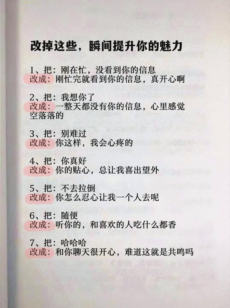 祝福语程序的智慧魅力,科技与人文的完美融合 神马SEO 祝福语程序的智慧魅力,科技与人文的完美融合 祝福语程序的智慧魅力,科技与人文的完美融合 神马SEO