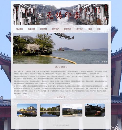 禅城网站设计,艺术与科技的完美融合 网站建设公司 禅城网站设计,艺术与科技的完美融合 禅城网站设计,艺术与科技的完美融合 网站建设公司