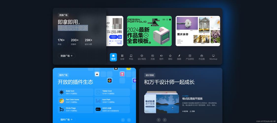 福利云设计网站,打造高效便捷的福利服务新平台 百度SEO 福利云设计网站,打造高效便捷的福利服务新平台 福利云设计网站,打造高效便捷的福利服务新平台 百度SEO