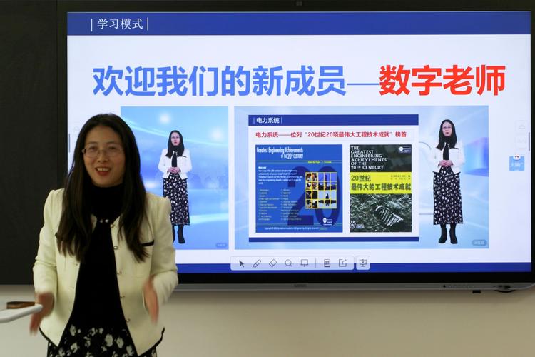 福引导网站,引领未来教育体验,打造个性化学习新范式 网站建设公司 福引导网站,引领未来教育体验,打造个性化学习新范式 福引导网站,引领未来教育体验,打造个性化学习新范式 网站建设公司