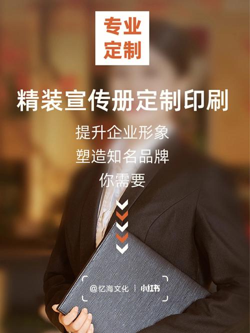 私人定制网站,助力北京企业塑造独特品牌形象 必应SEO 私人定制网站,助力北京企业塑造独特品牌形象 私人定制网站,助力北京企业塑造独特品牌形象 必应SEO