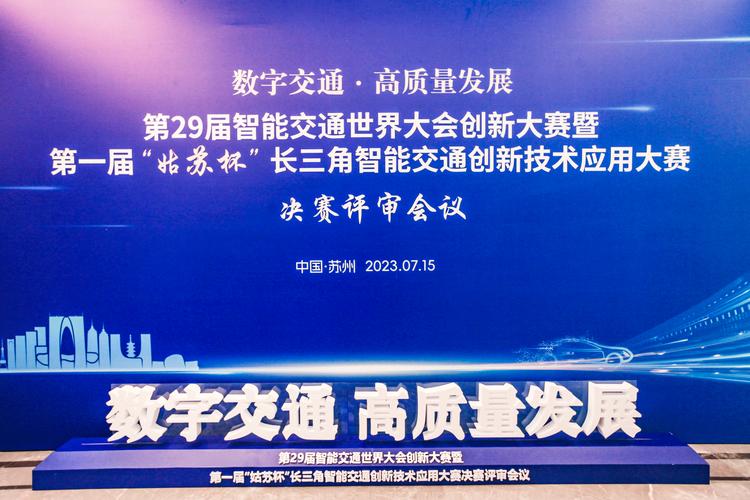科研图网站,助力科研创新,推动学术交流的数字化桥梁 必应SEO 科研图网站,助力科研创新,推动学术交流的数字化桥梁 科研图网站,助力科研创新,推动学术交流的数字化桥梁 必应SEO