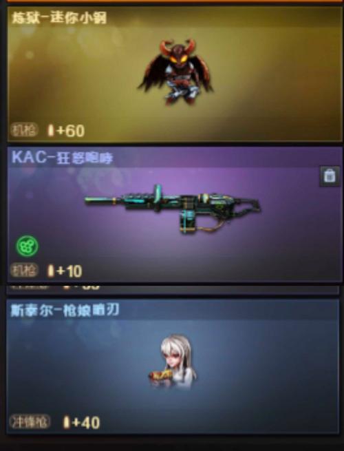 租号网站,虚拟游戏世界的便捷桥梁 百度SEO 租号网站,虚拟游戏世界的便捷桥梁 租号网站,虚拟游戏世界的便捷桥梁 百度SEO
