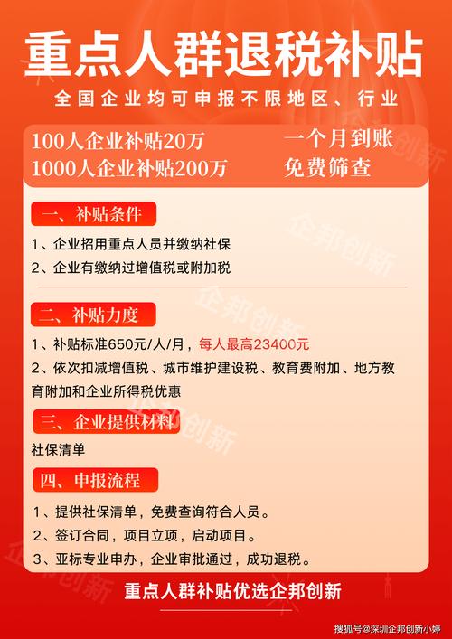 秦皇岛网站优化步骤,助力企业线上崛起 必应SEO 秦皇岛网站优化步骤,助力企业线上崛起 秦皇岛网站优化步骤,助力企业线上崛起 必应SEO