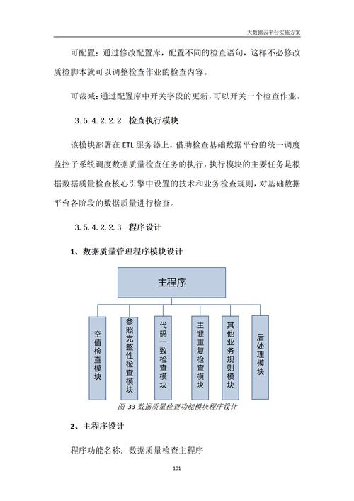 移动专线助力企业网站建设,开启高效网络新篇章 必应SEO 移动专线助力企业网站建设,开启高效网络新篇章 移动专线助力企业网站建设,开启高效网络新篇章 必应SEO