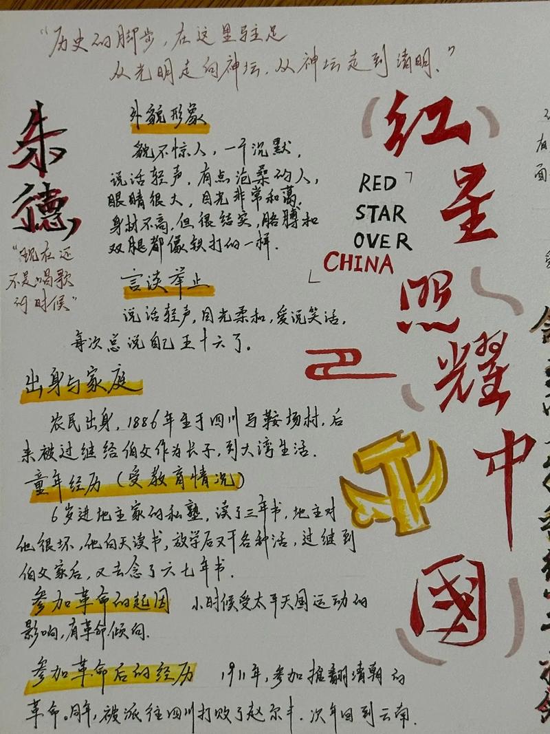 移动优先,设计网站的手机端革命之路 网站建设公司 移动优先,设计网站的手机端革命之路 移动优先,设计网站的手机端革命之路 网站建设公司