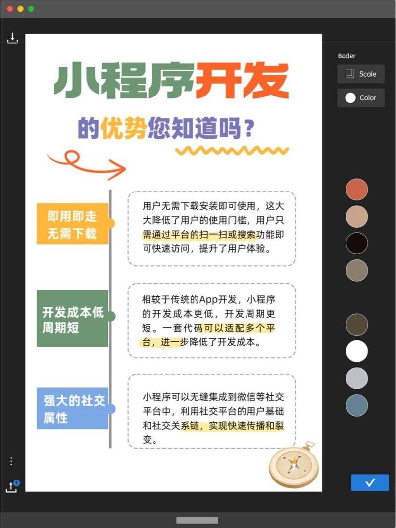 移动互联时代,手机网站如何打造高效用户体验_以X、Y、Z三大手机网站为例 必应SEO 移动互联时代,手机网站如何打造高效用户体验_以X、Y、Z三大手机网站为例 移动互联时代,手机网站如何打造高效用户体验_以X、Y、Z三大手机网站为例 必应SEO