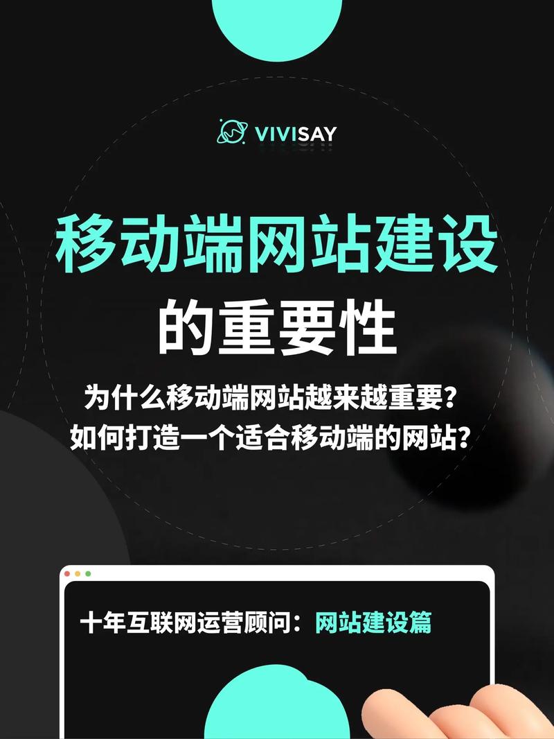 移动优先,手机端网站设计的未来趋势 必应SEO 移动优先,手机端网站设计的未来趋势 移动优先,手机端网站设计的未来趋势 必应SEO