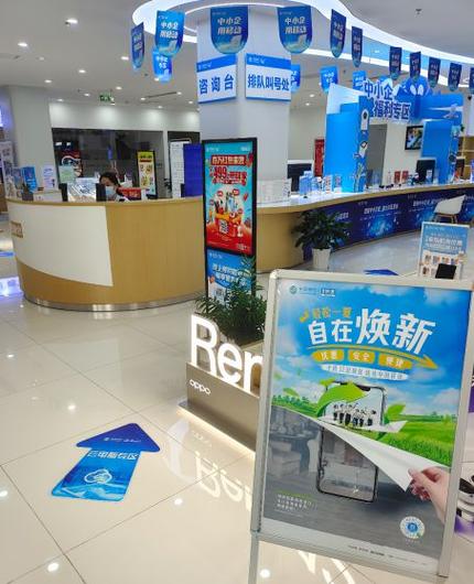 移动商城,便捷生活新篇章 SEO关键词 移动商城,便捷生活新篇章 移动商城,便捷生活新篇章 SEO关键词