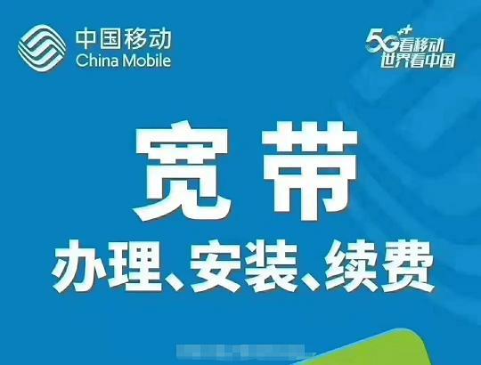移动商铺e套餐,助力移动商户新零售时代腾飞 搜狗SEO 移动商铺e套餐,助力移动商户新零售时代腾飞 移动商铺e套餐,助力移动商户新零售时代腾飞 搜狗SEO