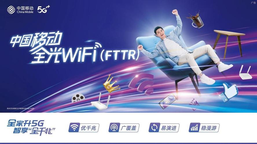 移动旗舰店,智慧生活新地标,引领行业潮流 必应SEO 移动旗舰店,智慧生活新地标,引领行业潮流 移动旗舰店,智慧生活新地标,引领行业潮流 必应SEO