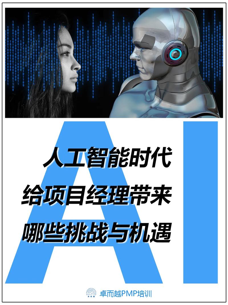 移动时代下的手机端网站开发,趋势、挑战与机遇 必应SEO 移动时代下的手机端网站开发,趋势、挑战与机遇 移动时代下的手机端网站开发,趋势、挑战与机遇 必应SEO