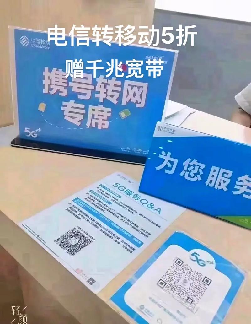 移动时代,C网站手机网站助力企业转型升级 必应SEO 移动时代,C网站手机网站助力企业转型升级 移动时代,C网站手机网站助力企业转型升级 必应SEO
