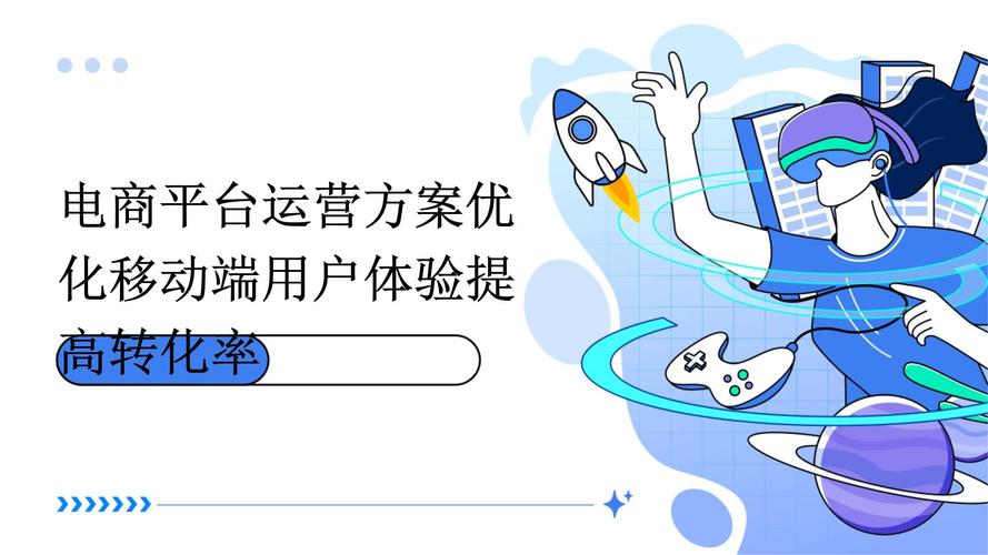移动端网站制作,优化用户体验,助力企业转型 搜狗SEO 移动端网站制作,优化用户体验,助力企业转型 移动端网站制作,优化用户体验,助力企业转型 搜狗SEO