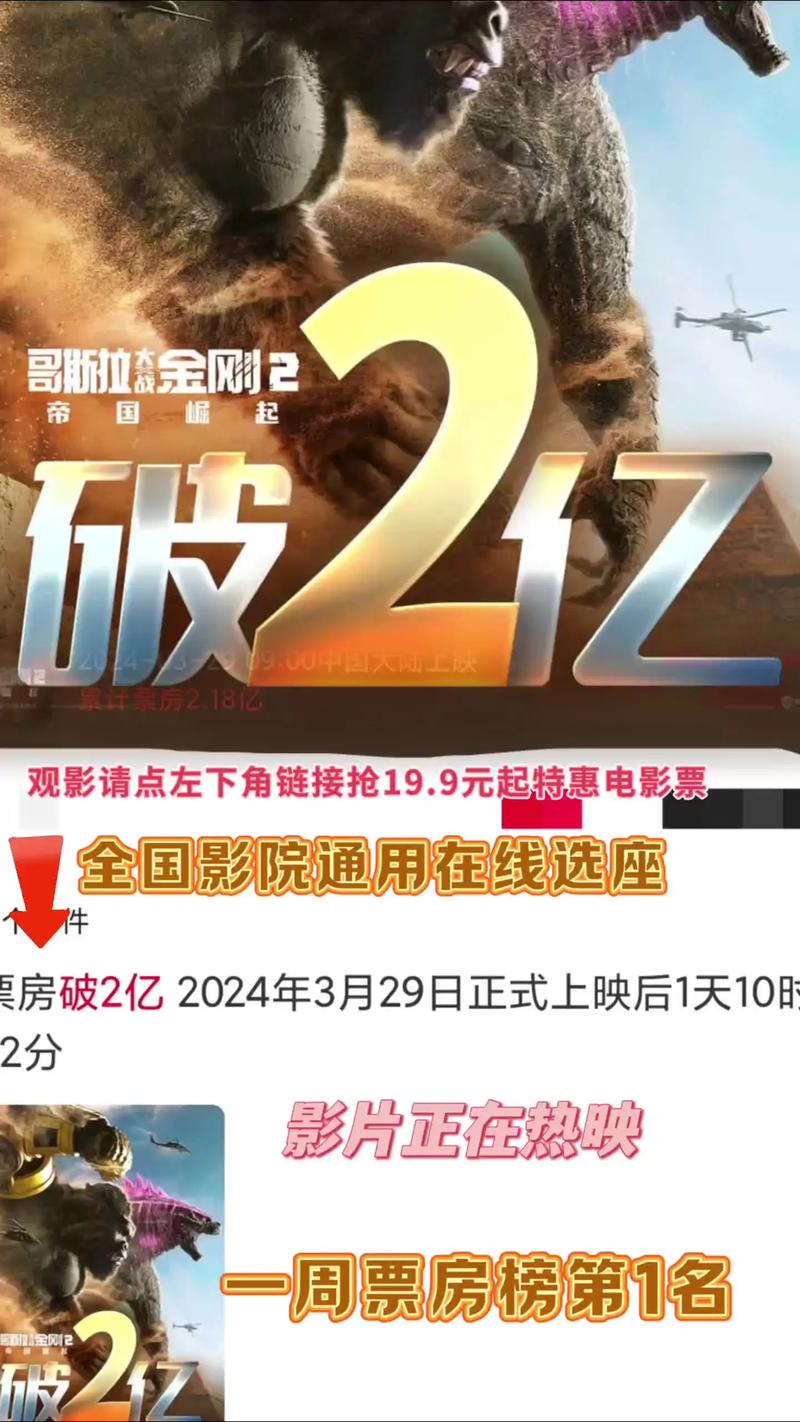 移动端视频网站的崛起,便捷观影新纪元 网站建设公司 移动端视频网站的崛起,便捷观影新纪元 移动端视频网站的崛起,便捷观影新纪元 网站建设公司