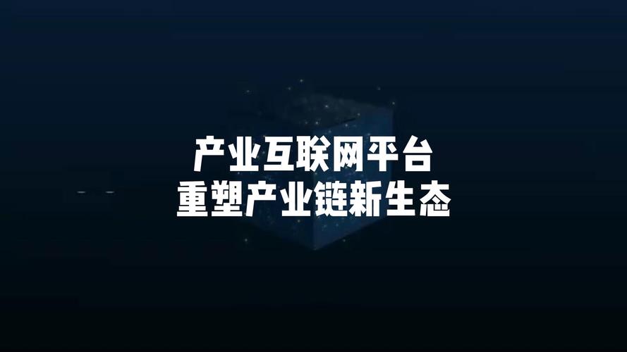 移动设备网站的崛起,重塑互联网生态的引擎 百度SEO 移动设备网站的崛起,重塑互联网生态的引擎 移动设备网站的崛起,重塑互联网生态的引擎 百度SEO