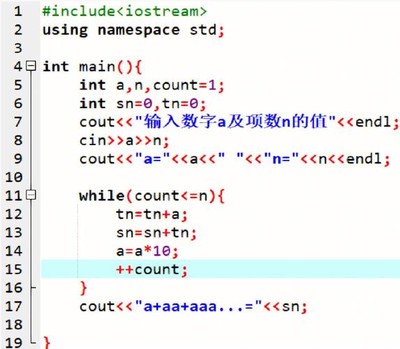 程序代码,构建数字世界的基石 神马SEO 程序代码,构建数字世界的基石 程序代码,构建数字世界的基石 神马SEO