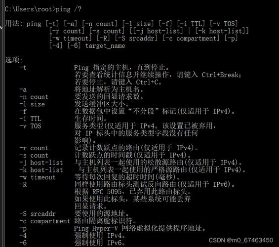 程序代码cmd,探索Windows操作系统的灵魂之门 必应SEO 程序代码cmd,探索Windows操作系统的灵魂之门 程序代码cmd,探索Windows操作系统的灵魂之门 必应SEO