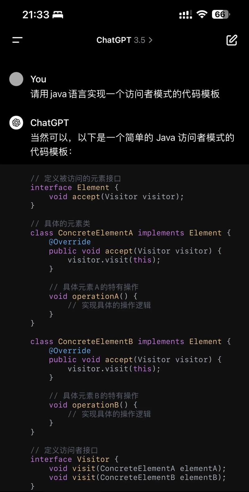 程序代码m06,介绍人工智能的神秘面纱 百度SEO 程序代码m06,介绍人工智能的神秘面纱 程序代码m06,介绍人工智能的神秘面纱 百度SEO