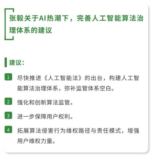 程序代码M60,引领人工智能发展的里程碑 搜狗SEO 程序代码M60,引领人工智能发展的里程碑 程序代码M60,引领人工智能发展的里程碑 搜狗SEO